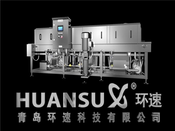洗筐機(jī)，食品筐清洗機(jī)，消毒洗箱機(jī)